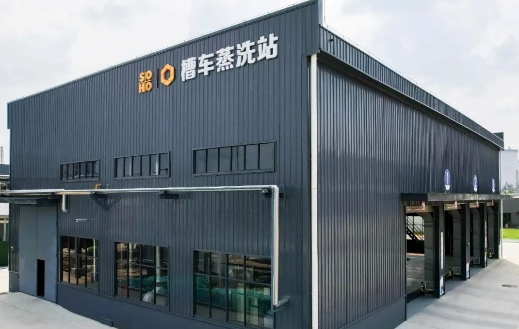 集裝罐/槽車罐清洗應(yīng)用場景